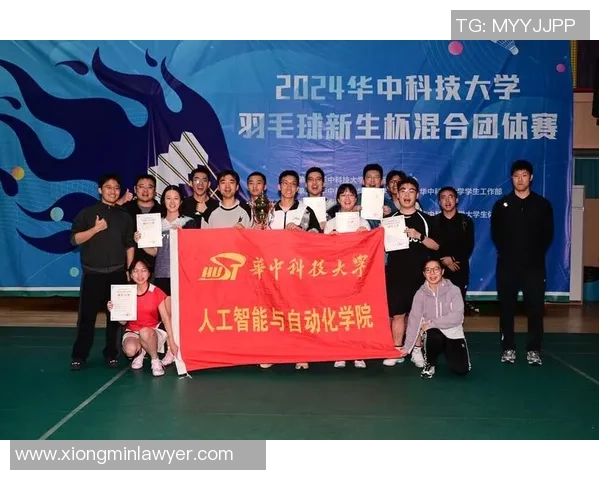 杭州羽毛球队团队协作能力显著提升荣获全国排名新高 杭州羽毛球队团队协作能力显著提升荣获全国排名新高