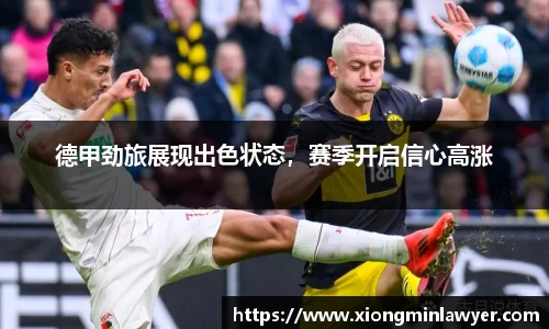 BB贝博ballbet