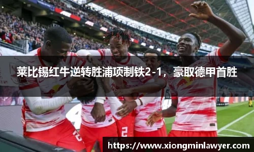 BB贝博ballbet