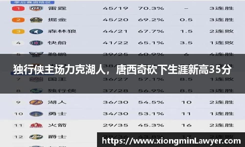 BB贝博