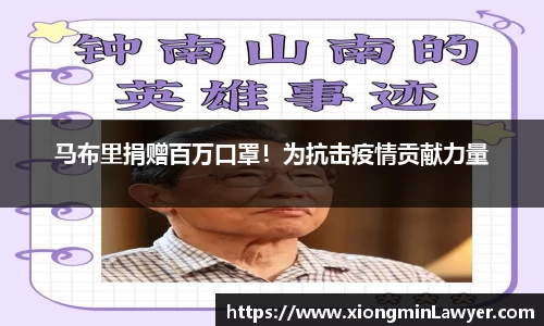 BB贝博艾佛森