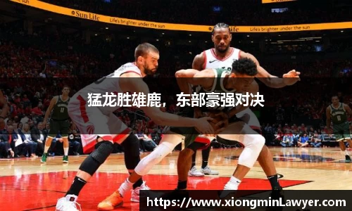 BB贝博ballbet