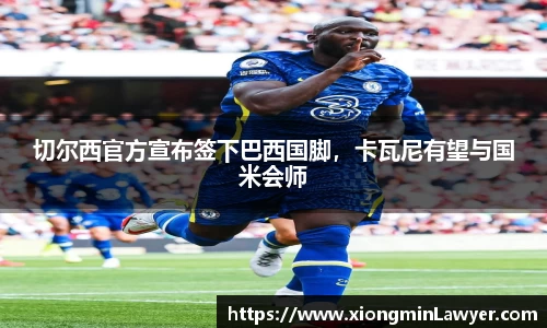 BB贝博ballbet