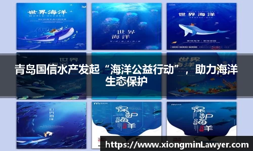 BB贝博艾佛森