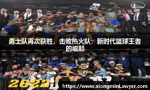 BB贝博ballbet