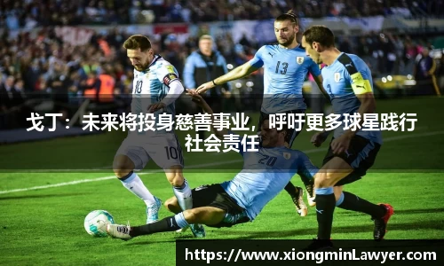 BB贝博登录入口