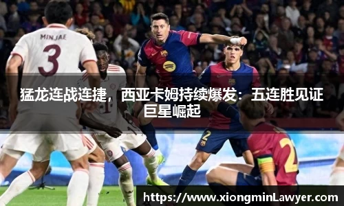 BB贝博ballbet