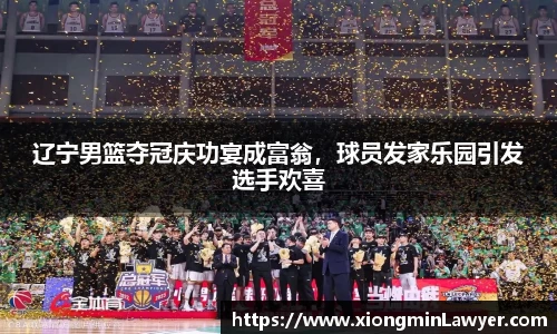 BB贝博登录入口