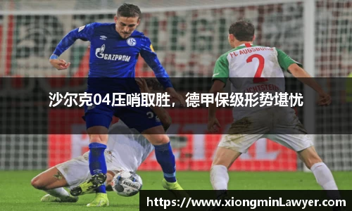 BB贝博ballbet