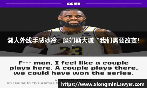 BB贝博登录入口