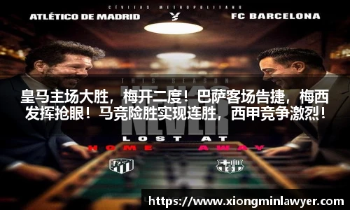 BB贝博登录入口