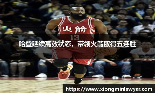 BB贝博