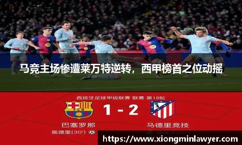 BB贝博ballbet
