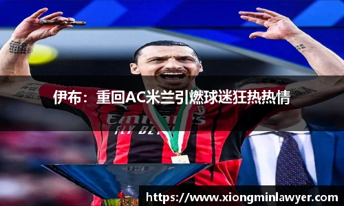 BB贝博登录入口