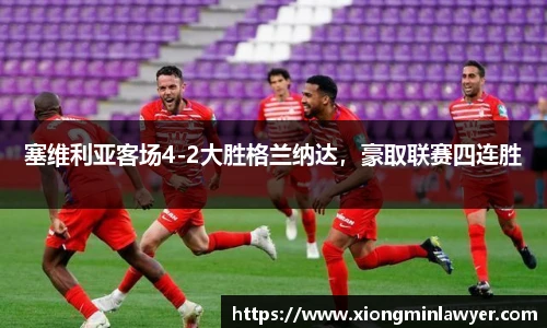 BB贝博ballbet
