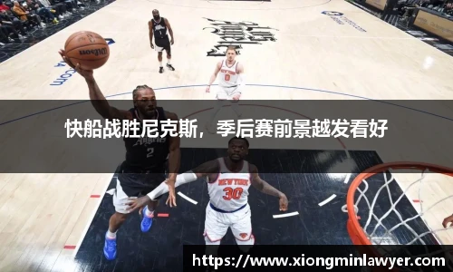 BB贝博登录入口