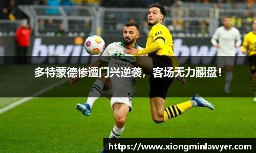 BB贝博登录入口