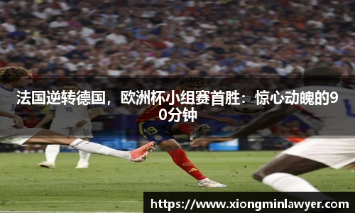 BB贝博ballbet