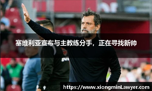 BB贝博登录入口