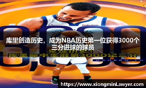 BB贝博ballbet