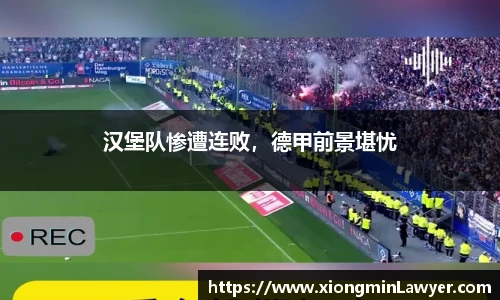 BB贝博登录入口