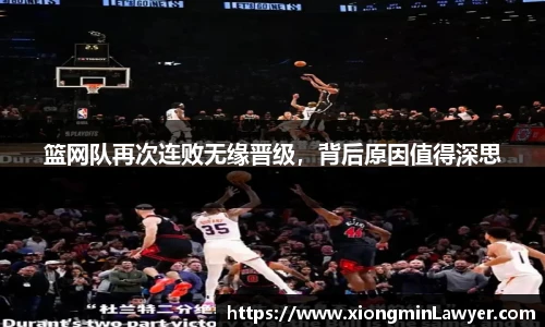 BB贝博登录入口