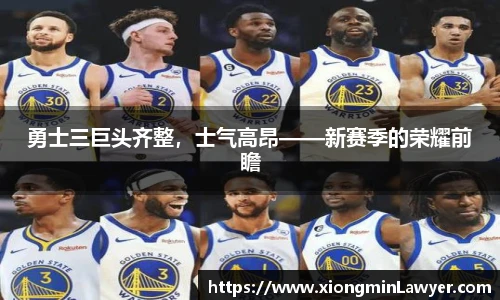 BB贝博ballbet