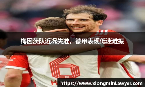 BB贝博登录入口