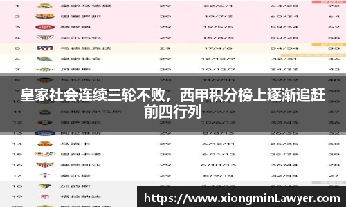 BB贝博登录入口