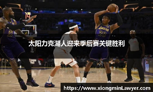 BB贝博ballbet