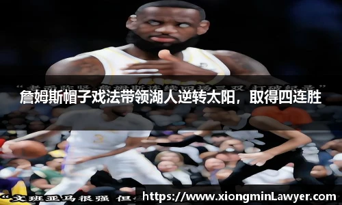BB贝博ballbet