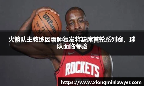 BB贝博登录入口