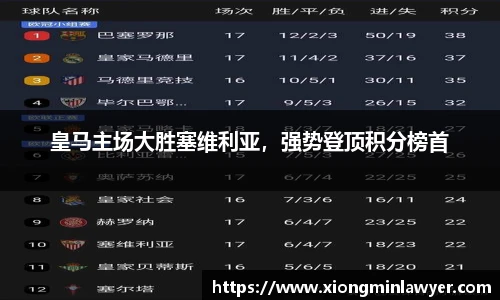BB贝博登录入口