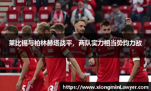 BB贝博登录入口