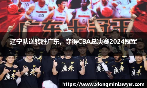BB贝博登录入口