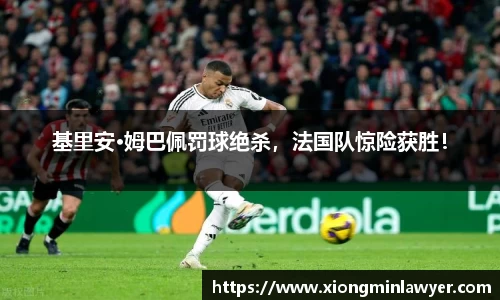 BB贝博