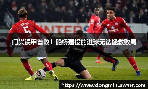 BB贝博登录入口