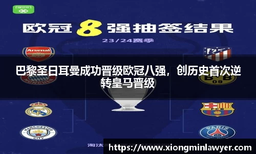 BB贝博登录入口