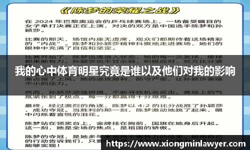 BB贝博
