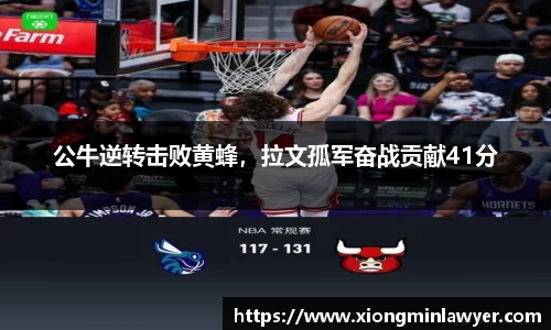 BB贝博ballbet