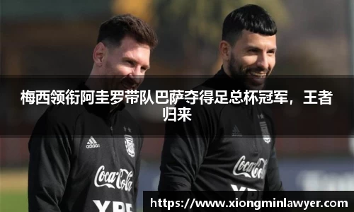 BB贝博