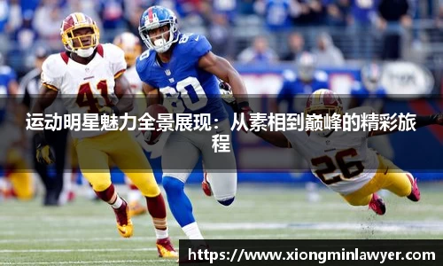 BB贝博登录入口