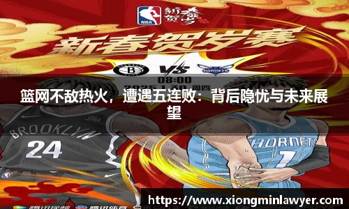 BB贝博ballbet