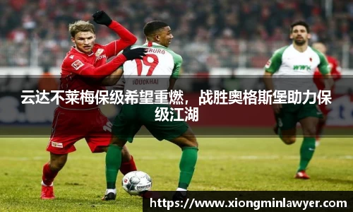 BB贝博ballbet