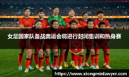 BB贝博登录入口