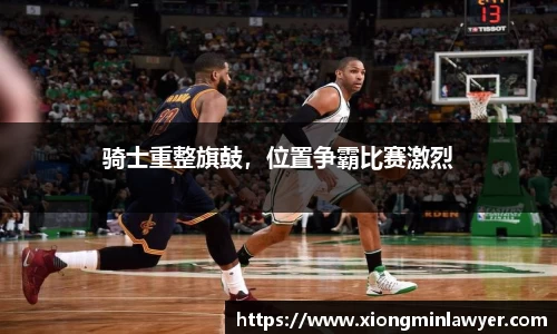 BB贝博登录入口