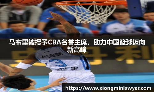 BB贝博ballbet