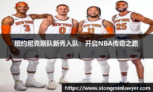 BB贝博登录入口