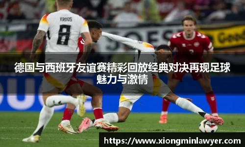 BB贝博登录入口