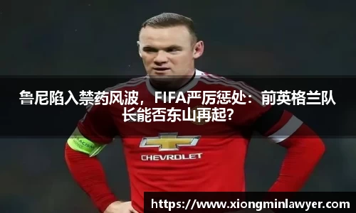 BB贝博ballbet